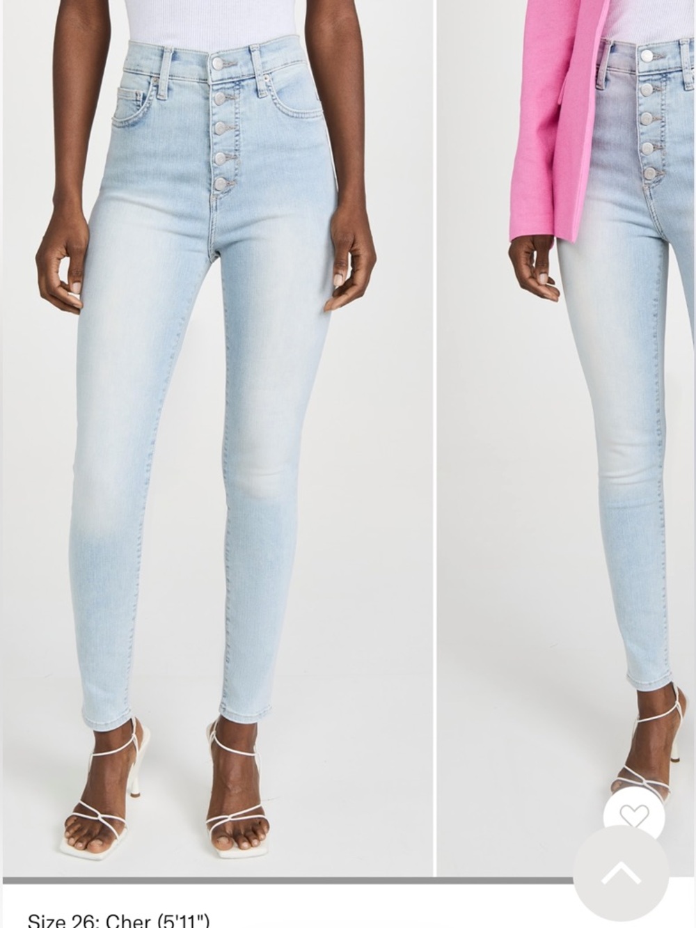 Veronica Beard Maera High-Waisted Light Blue Jeans: flattering & form fitting - Picture 4 of 9